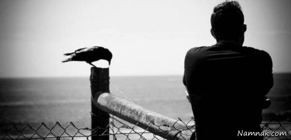 عواقب مجرد ماندن